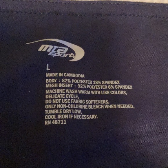 MTA Sport | Color Block Athletic Leggings - Picture 4 of 4